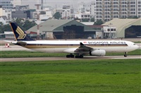©Alfonso Solís - Asociación Canary Islands Spotting. Click to see full size photo ©Alfonso Solís - Asociación Canary Islands Spotting. Click to see full size photo