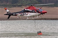 Anonymous aviation photographer-AIRE.ORG. Click to see full size photo