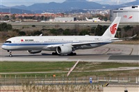 �Jorge Medina - Spotters Barcelona El Prat. Click to see full size photo