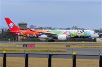 �Miguel A. �gueda Rguez.  (CANARY ISLANDS SPOTTING). Click to see full size photo