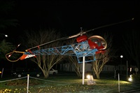 Galo Alcolea - Iberian Spotter / AIRE.ORG. Click to see full size photo