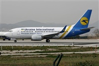 Cele - Spotters BCN. Click to see full size photo