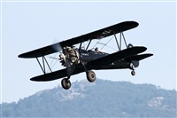 Santiago Blanco - ClickSpotters. Click to see full size photo