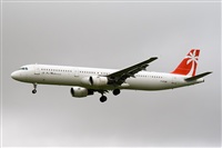 Javier de la Cruz - CANARY ISLANDS SPOTTING. Click to see full size photo