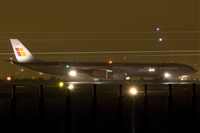 Ayoze Santana Mendez - Canary Islands Spotting. Click to see full size photo