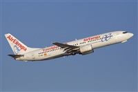 Jos Miguel Bernases - Noisy Spotters. Click to see full size photo