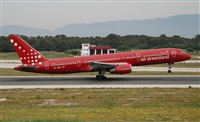 ©Rubén Gil - Noisy Spotters. Click to see full size photo ©Rubén Gil - Noisy Spotters. Click to see full size photo