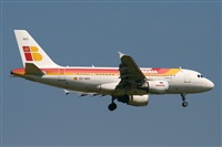 Adrin Alonso Lemes - Lanzarote Spotters. Click to see full size photo
