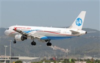 Adolfmalet-Spotters Barcelona-El Prat. Click to see full size photo
