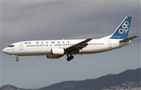 Julin Barquero Gonzlez - Costa Brava Spotters. Haz click para ampliar