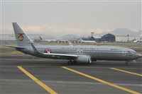 Ivn Cabrero. Spotters Mxico City. Click to see full size photo