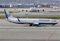 Cele - Spotters BCN. Click to see full size photo