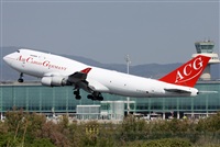 Jose Bornay - Spotters Barcelona - El Prat. Click to see full size photo