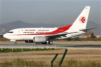 Adolfmalet-Spotters Barcelona-El Prat. Click to see full size photo