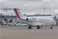David Manuel Tobarra Ruiz - Spotters Murcia. Haz click para ampliar