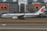 Cele - Spotters BCN. Click to see full size photo