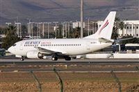 Adrin Alonso Lemes - Lanzarote Spotters. Haz click para ampliar