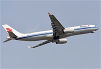 Adolfmalet-Spotters Barcelona-El Prat. Click to see full size photo
