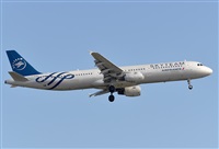 Adolfmalet-Spotters Barcelona-El Prat. Click to see full size photo