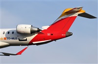Adolfmalet-Spotters Barcelona-El Prat. Click to see full size photo