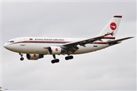 Rubn Gil - Noisy Spotters. Click to see full size photo