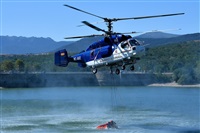 Anonymous aviation photographer-AIRE.ORG. Click to see full size photo