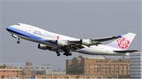 Huang ChengJen. Click to see full size photo