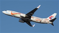 Huang ChengJen. Click to see full size photo