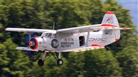 Andrzej Rejter. Click to see full size photo