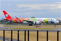 �Miguel A. �gueda Rguez.  (CANARY ISLANDS SPOTTING). Click to see full size photo