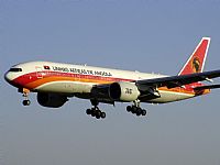 JAbreu                                                              www.portugalspotters.net. Click to see full size photo