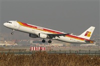 Rodrigo Carvalho - Noisy Spotters. Click to see full size photo