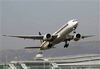 Cele - Spotters BCN. Haz click para ampliar