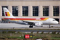 Salvador  de la Rubia  ( Marbella Spotters ). Click to see full size photo