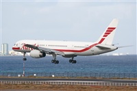 Adrin Alonso Lemes - Lanzarote Spotters. Haz click para ampliar