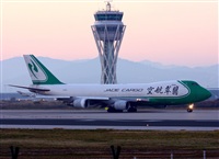Pere  Escala - Spotters Barcelona-El Prat. Click to see full size photo