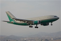 Justo Miguel Prieto. ( Malaga Spotters). Click to see full size photo