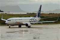 lvaro Fernndez Garcia/Spotters LEVX-VGO. Click to see full size photo