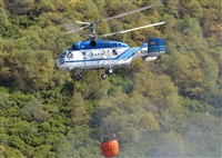 Anonymous aviation photographer-AIRE.ORG. Click to see full size photo