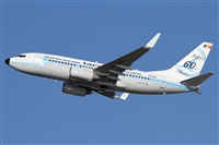 Cele - Spotters BCN. Click to see full size photo