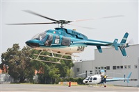 HCAerial Photography. Haz click para ampliar