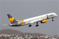 Adrin Alonso Lemes - Lanzarote Spotters. Click to see full size photo