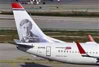 Adolfmalet-Spotters Barcelona-El Prat. Click to see full size photo
