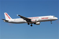 Florencio Martn Melin - Lanzarote Spotters. Click to see full size photo