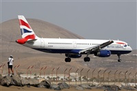 Adrin Alonso Lemes - Lanzarote Spotters. Click to see full size photo