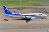 Miguel A. gueda Rguez.  (CANARY ISLANDS SPOTTING). Click to see full size photo