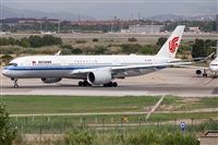 ©Jorge Medina - Spotters Barcelona - El Prat. Click to see full size photo ©Jorge Medina - Spotters Barcelona - El Prat. Click to see full size photo