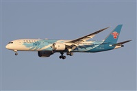 �Luis Mart�n Garcia. AIRE.org. Click to see full size photo