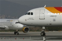 Jos Miguel Bernases - Noisy Spotters. Click to see full size photo