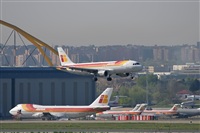 VTR - Fabin Garca (Global AirShots). Click to see full size photo